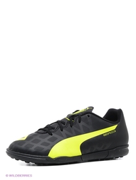 Бутсы Puma