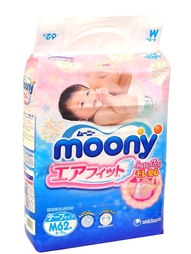 Подгузники MOONY