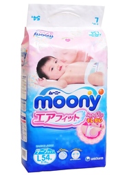 Подгузники MOONY