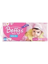 Подгузники Beffy's