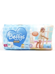 Подгузники Beffy's