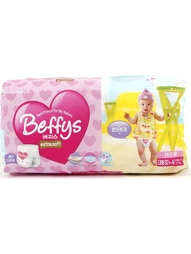 Подгузники Beffy's