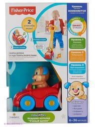 Игровые наборы FisherPrice