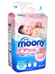 Подгузники MOONY