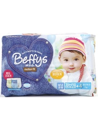 Подгузники Beffy's