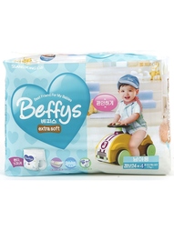 Подгузники Beffy's