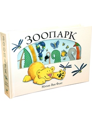 Книги Издательство Махаон