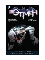 Книги Азбука