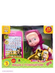 Интерактивные игрушки Мульти-пульти