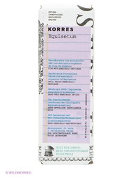 Дезодоранты Korres