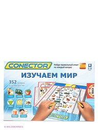 Игровые наборы Educa