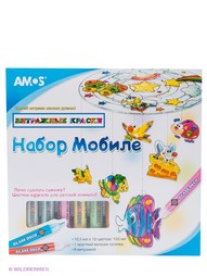 Наборы для вышивания AMOS