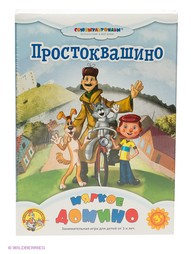 Настольные игры Союзмультфильм