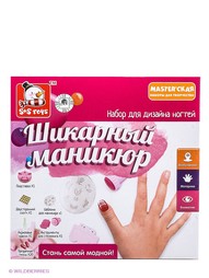 Игровые наборы S-S