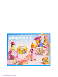 Конструкторы Playmobil