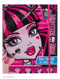 Игровые наборы Monster High