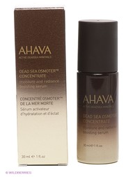 Сыворотки AHAVA