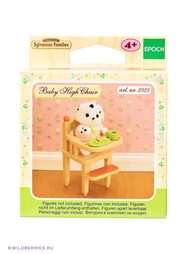 Игровые наборы Sylvanian Families