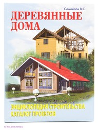 Книги АДЕЛАНТ