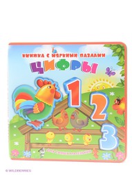 Книги Издательство АСТ
