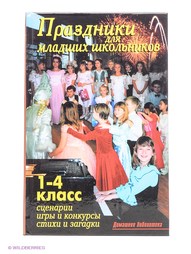 Книги АДЕЛАНТ