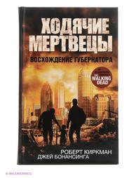 Книги Издательство АСТ