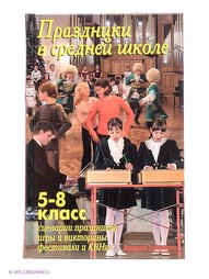 Книги АДЕЛАНТ