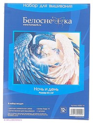 Наборы для вышивания Белоснежка
