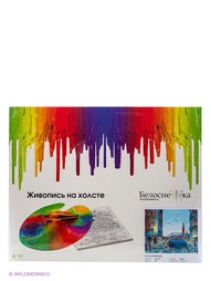 Наборы для рисования Белоснежка