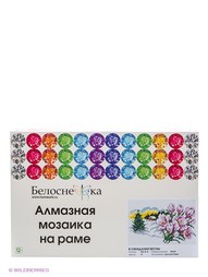 Мозаики Белоснежка