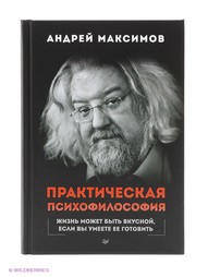 Книги ПИТЕР