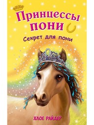 Книги Эксмо