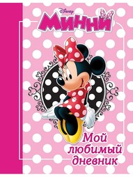 Книги Эксмо