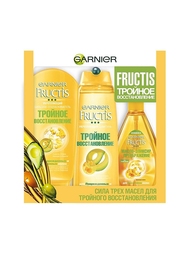 Косметические наборы Garnier