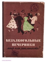 Бизнес-наборы Kawaii Factory