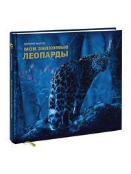 Книги Издательство Манн, Иванов и Фербер