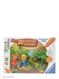 Настольные игры Ravensburger