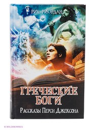 Книги Эксмо