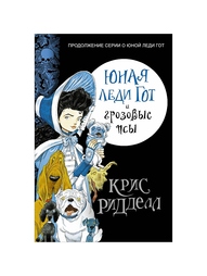 Книги Издательство АСТ