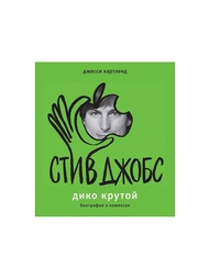 Книги Издательство АСТ