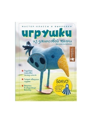 Книги Эксмо