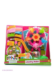 Игровые наборы LALALOOPSY