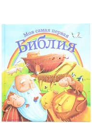 Книги Издательство АСТ