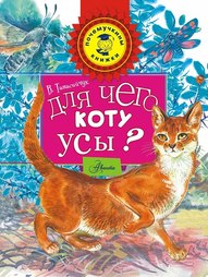 Книги Издательство АСТ