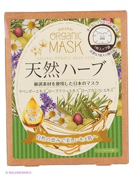 Косметические маски Japan Gals