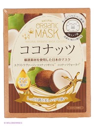 Косметические маски Japan Gals