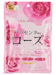Косметические маски Japan Gals