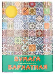 Цветная бумага Канц-Эксмо