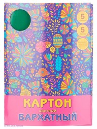 Цветная бумага Канц-Эксмо