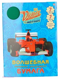 Цветная бумага Канц-Эксмо